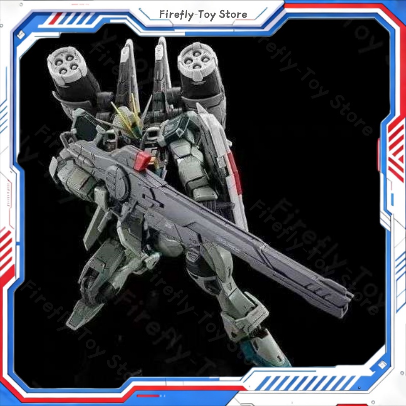 Bandai Model Gundam Rg - ชุดประกอบโมเดล ZFN Model Rg 1/144 บลาสต์