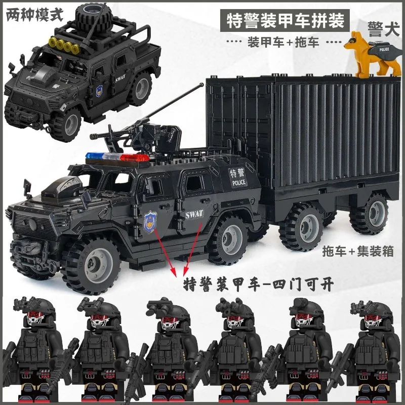 Lego Set Technic - ชุดของเล่นประกอบโมเดลรถหุ้มเกราะและฟิกเกอร์แอคชั่น SWAT ตัวละครการ์ตูน ชุดทีม ของสะสม ของขวัญวันเกิด