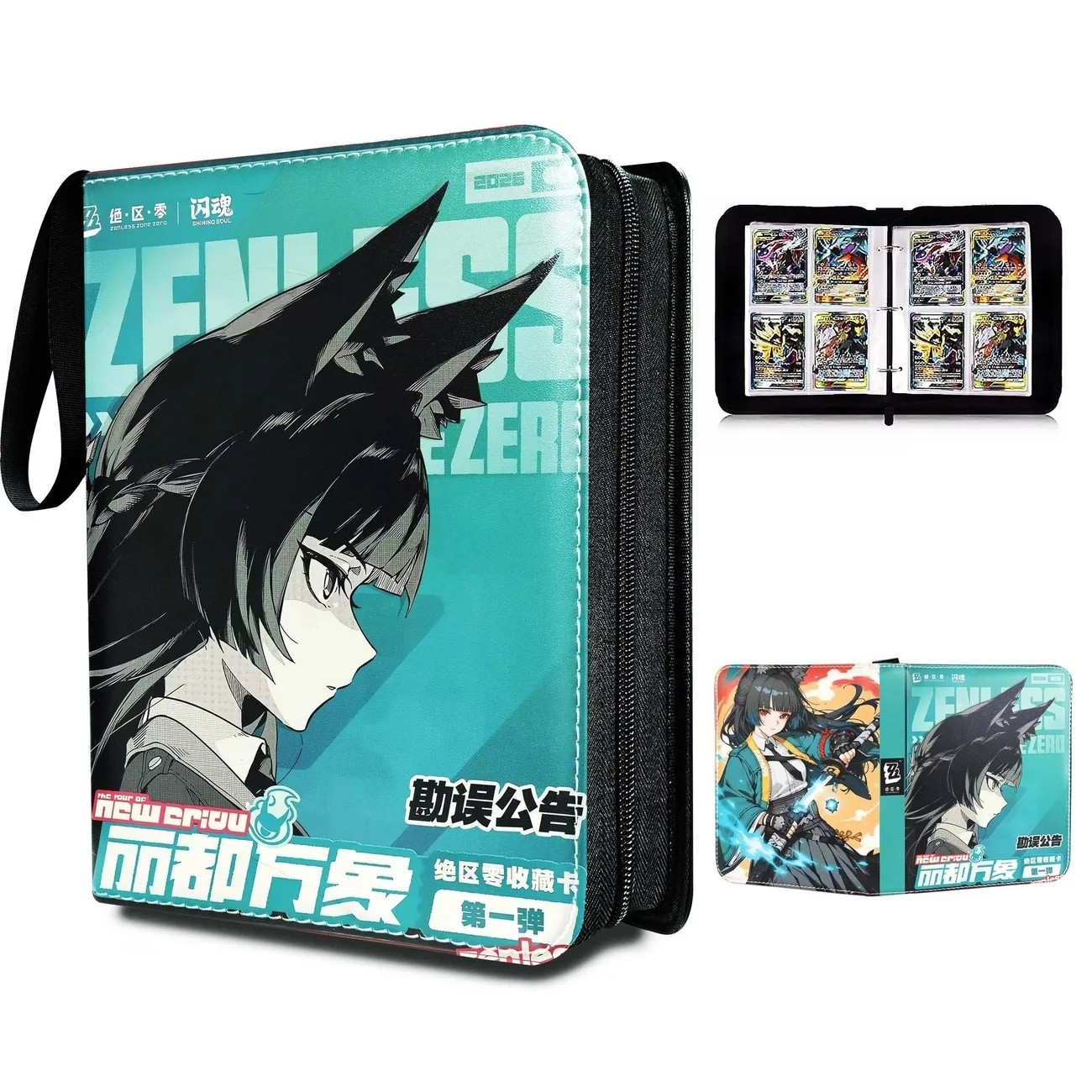 Zenless Zone Zero สมุดเก็บการ์ - Trading Card Binder บทวิจารณ์และราคา