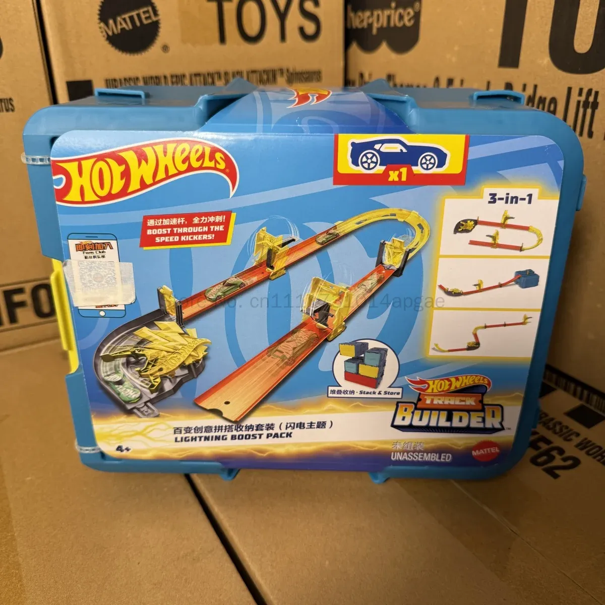มีสินค้าพร้อมส่ง ชุดรางรถ Hot  - Hot Wheels Car Track Sets บทวิจารณ์และราคา