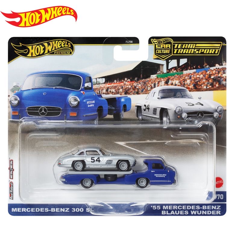 ฮอตวีลส์ รุ่นออริจินัล คาร์คัล - Mattel Toy Hot Wheels บทวิจารณ์และราคา