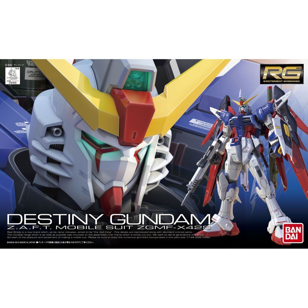 Bandai Original Rg 11 1/144 Gu - Bandai Model Gundam Rg บทวิจารณ์และราคา