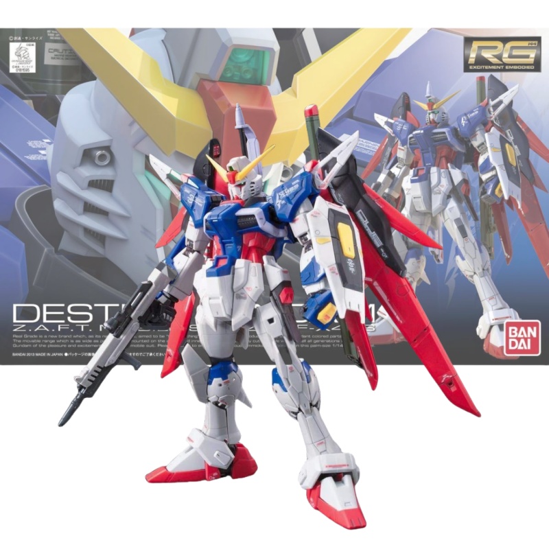 Bandai Original Rg 11 1/144 Gu - Bandai Model Gundam Rg บทวิจารณ์และราคา