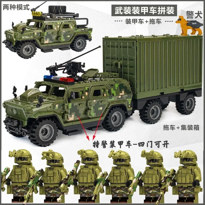 ชุดของเล่นประกอบโมเดลรถหุ้มเกร - Lego Set Technic บทวิจารณ์และราคา